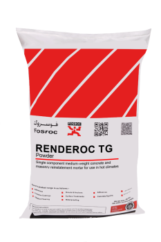 Fosroc Renderoc TG  25kg/bag