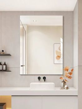 Milano Eco Plain Bathroom Mirror, 60x80cm, Frameless